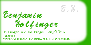 benjamin wolfinger business card